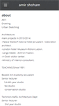 Mobile Screenshot of amirshoham.com